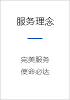 EVA發(fā)泡輪成型機(jī)