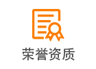 衛(wèi)浴設(shè)備成型機(jī)