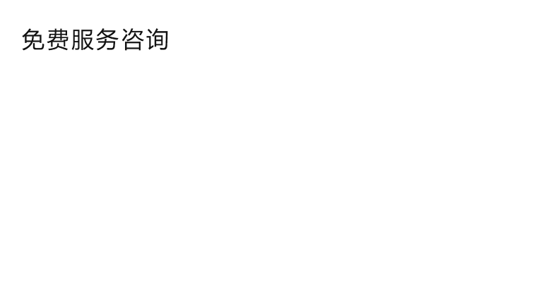 原料試驗(yàn)機(jī)