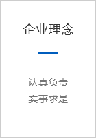 馬桶蓋板成型機(jī)