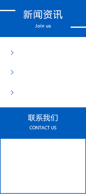 硅橡膠硫化機(jī)