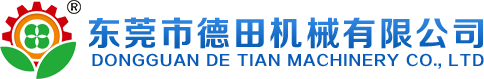 美耐皿仿瓷餐具成型機(jī)